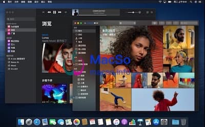 macOS Catalina 系统界面