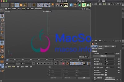 Maxon Cinema 4D Studio 界面