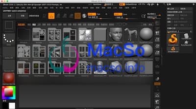 Zbrush 界面