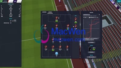 Football Manager 2023 界面1