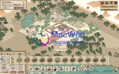 满庭芳：宋上繁华 界面1